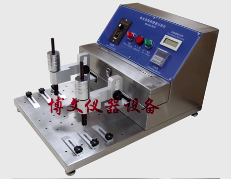 339��ĥ������Ĺ���������