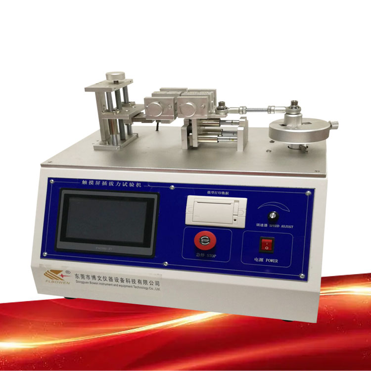 ΢���Բ�������Ի�