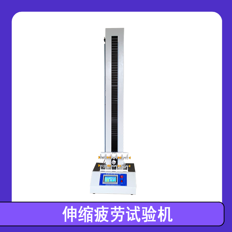 ����ƣ������� FL-8639A