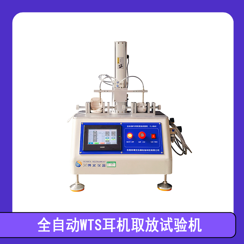 ȫ�Զ�WTS����ȡ�������