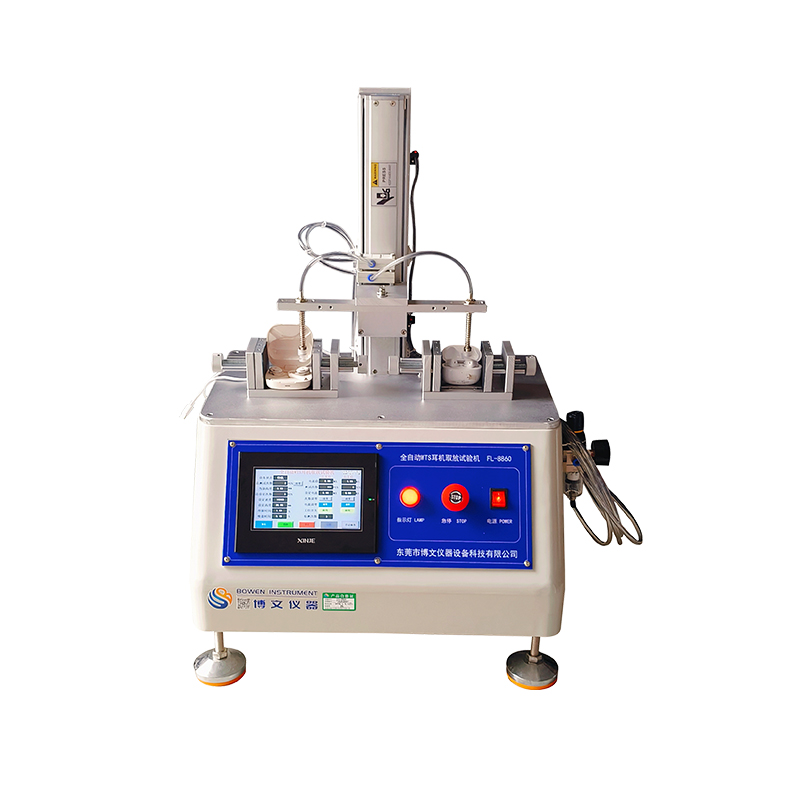 ȫ�Զ�WTS����ȡ�������