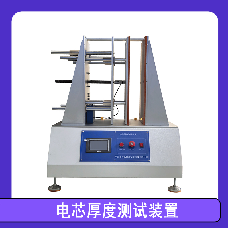 ��о��Ȳ���װ�� ��о��Ȳ�����