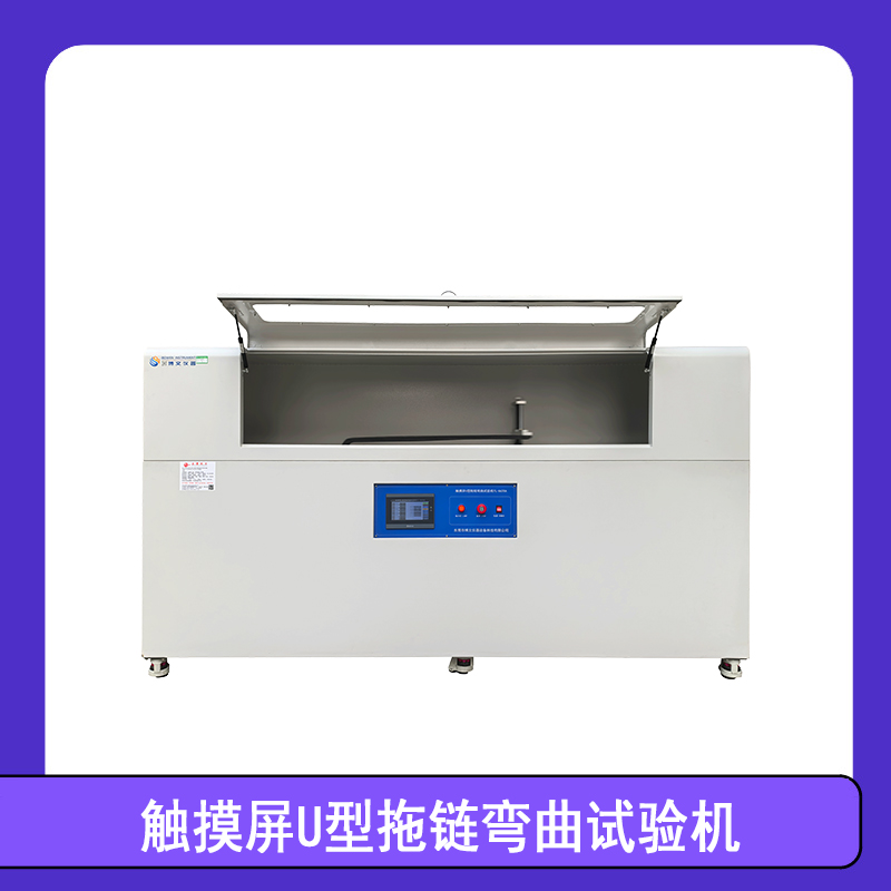 ������U���������������