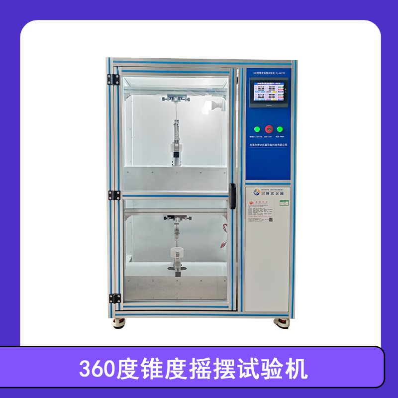 360��׶��ҡ�������