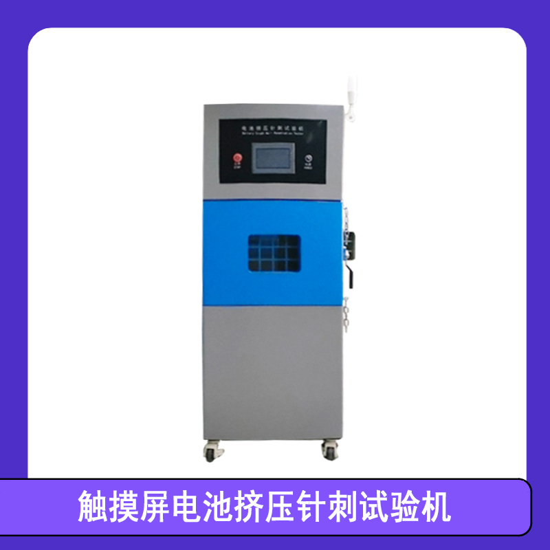 ��������ؼ�ѹ��������