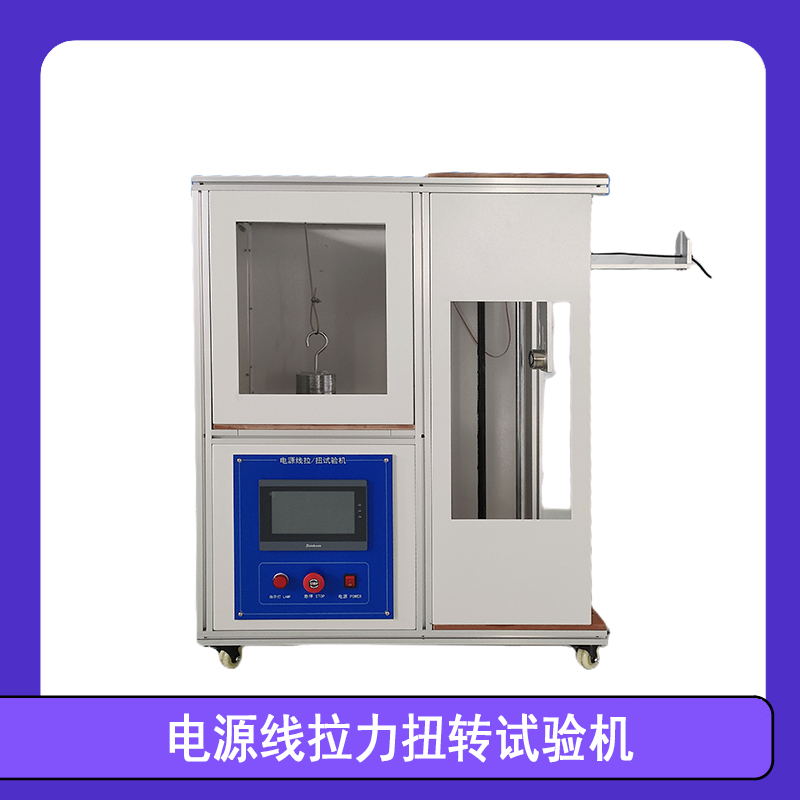 ��Դ������Ťת�����