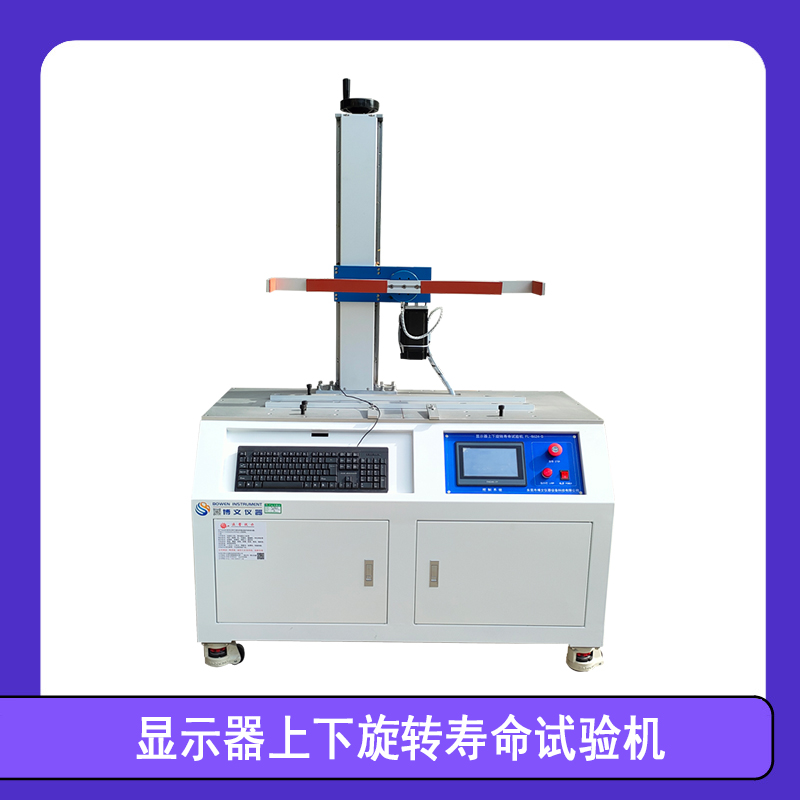 ��ʾ����ת��������� ��ʾ��������ת���������