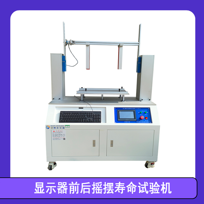 ��ʾ��ǰ��ҡ�����������