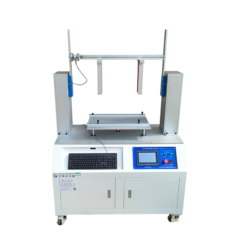 ��ʾ��ǰ��ҡ�����������