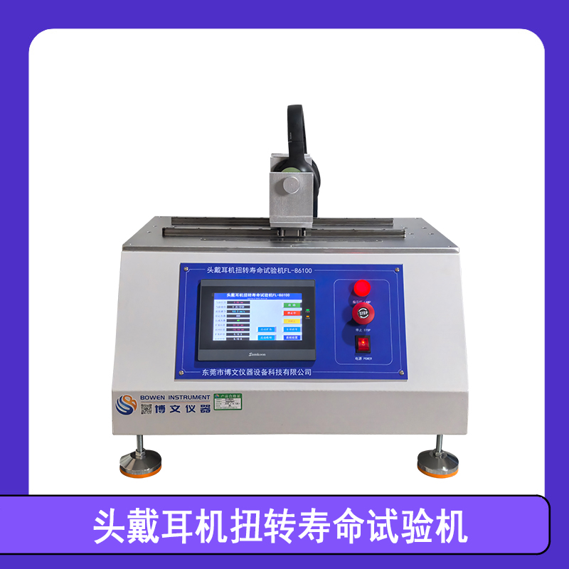 ͷ������Ťת��������� ͷ������Ť�����������