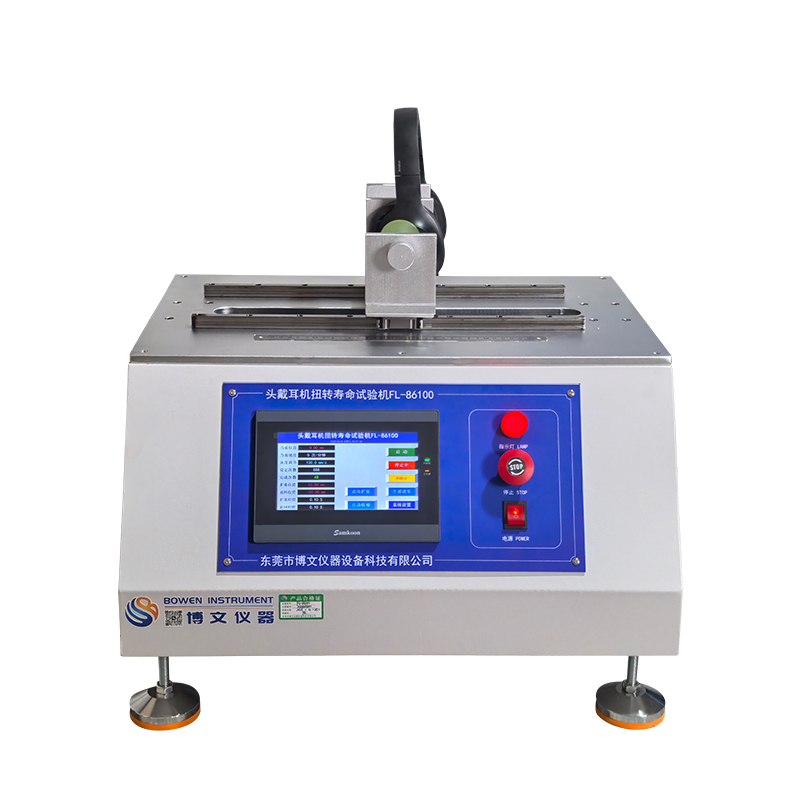 ͷ������Ťת��������� ͷ������Ť�����������