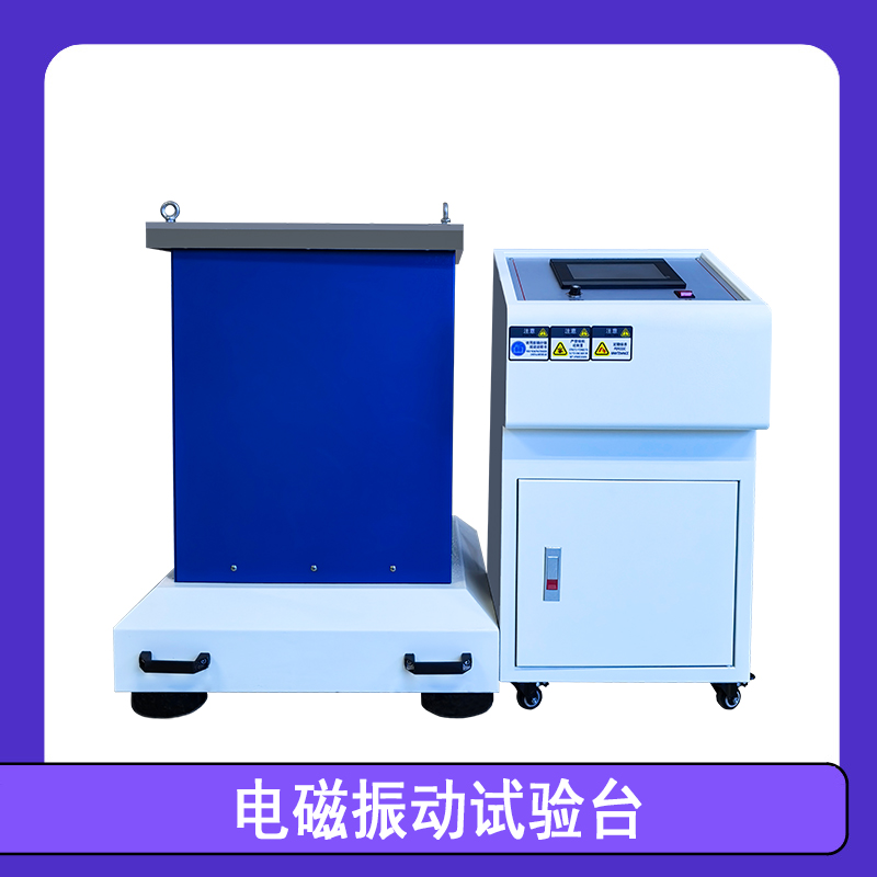 ���������̨ �����̨