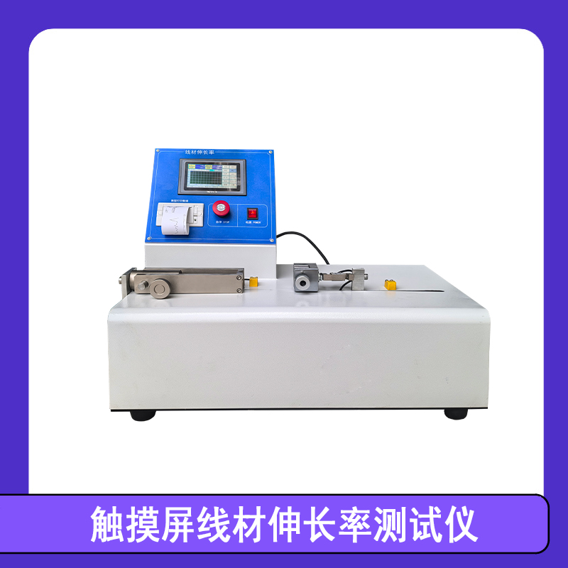 �������߲��쳤�ʲ����� ���������쳤�������