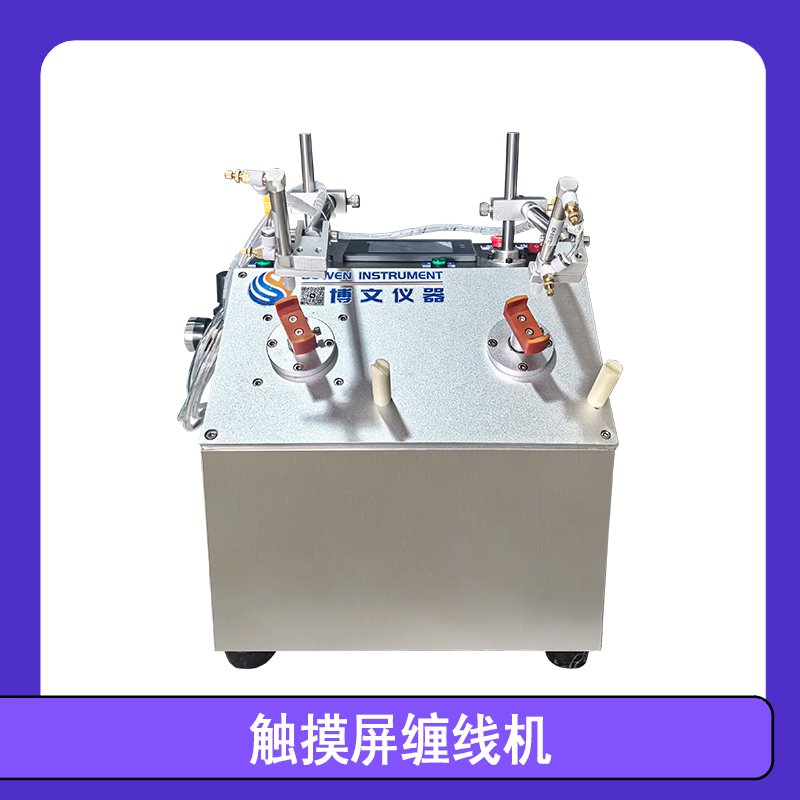 ���������߻�