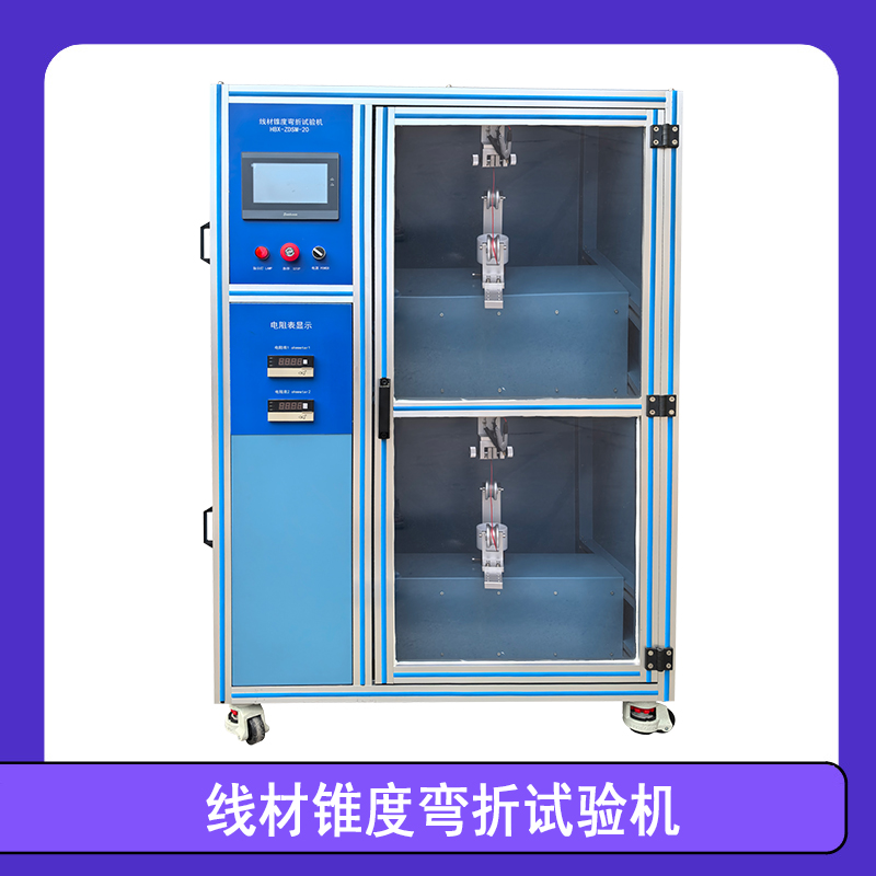 �߲�׶�����������