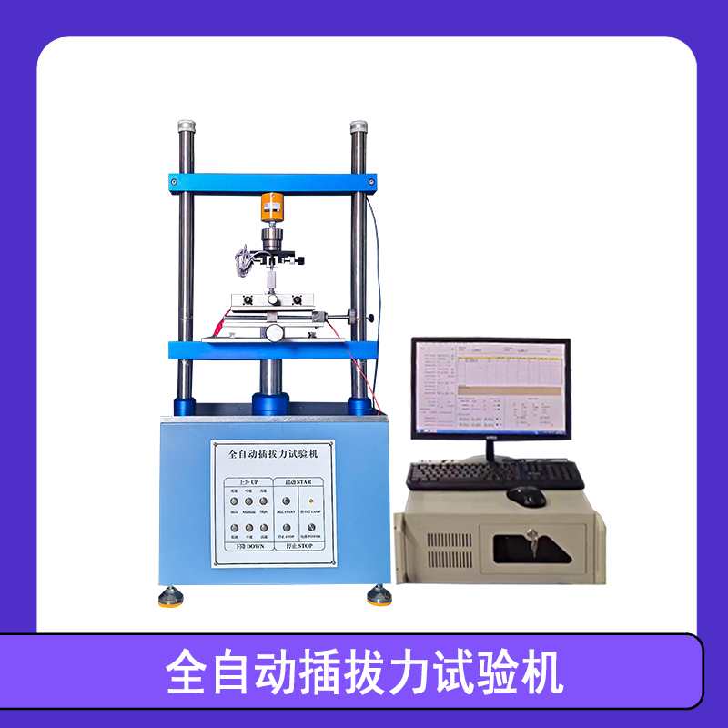 ȫ�Զ�����������