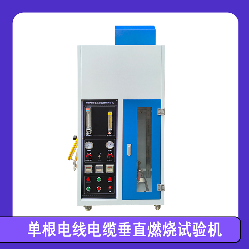 �������ߵ��´�ֱȼ�������