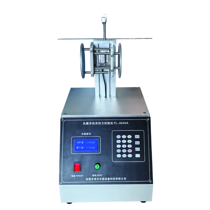 ͷ�������г��������