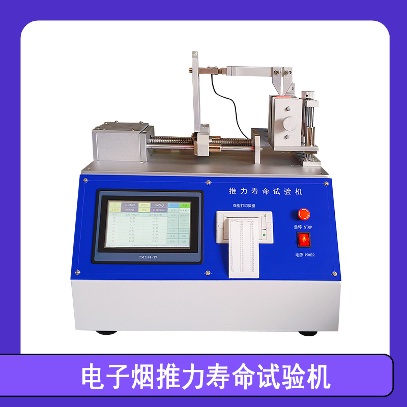 ��������������� ��������������