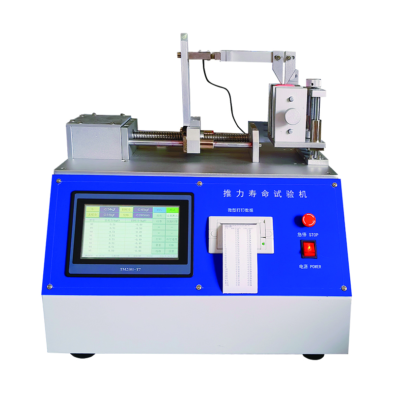 ��������������� ��������������