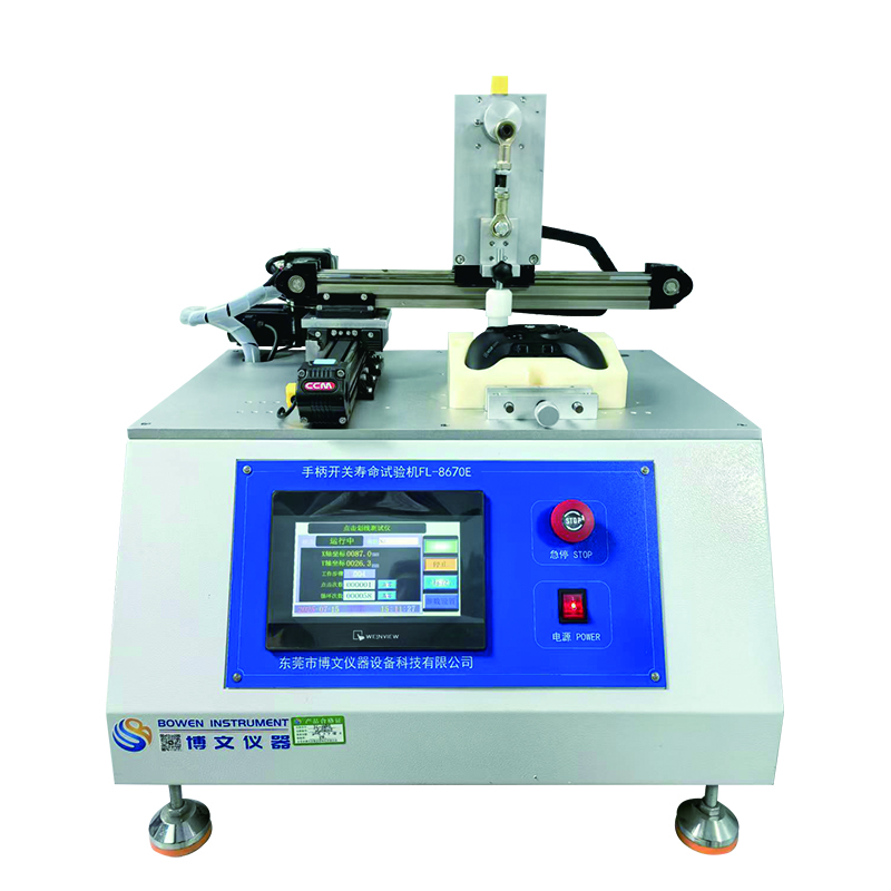 �ֱ��������������