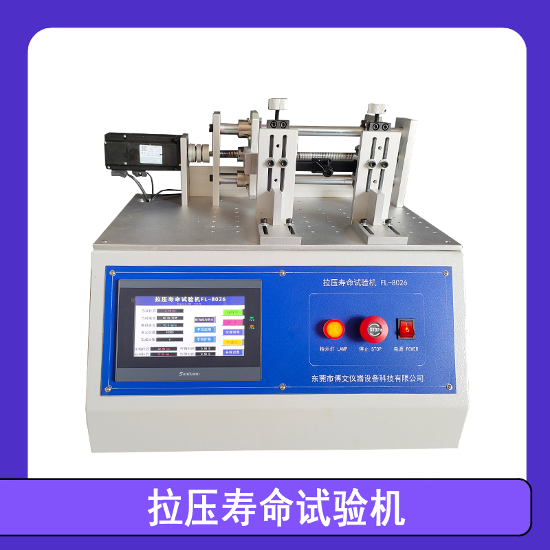 ��ѹ���������