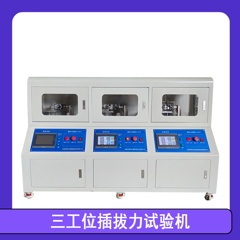 ����λ���������� ������������