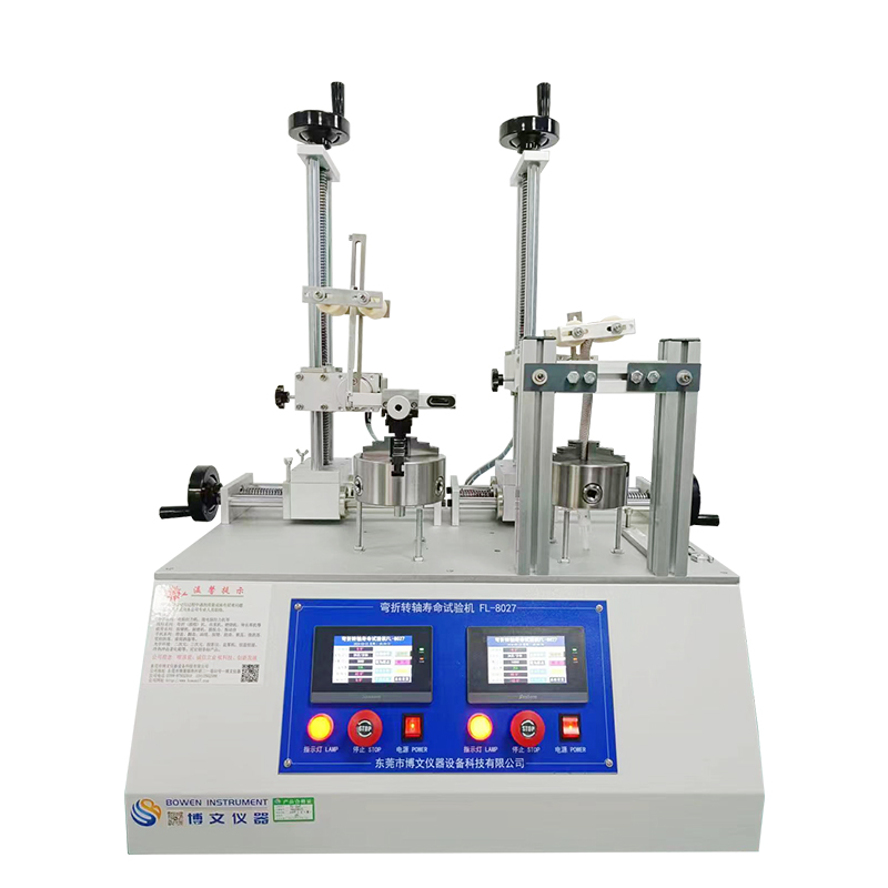 ����ת�����������