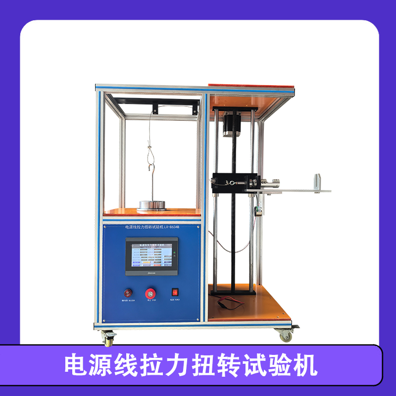 ��Դ������Ťת�����