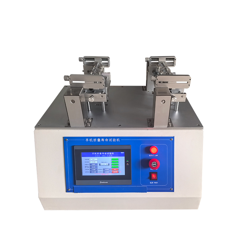 �ֻ��۵����������